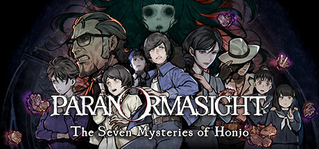 灵视异闻 FILE23 本所七大不可思议/PARANORMASIGHT: The Seven Mysteries of Honjo
