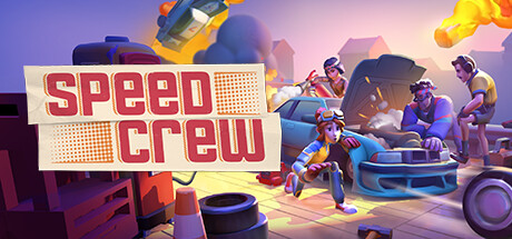 精英维修团队/Speed Crew/支持网络联机