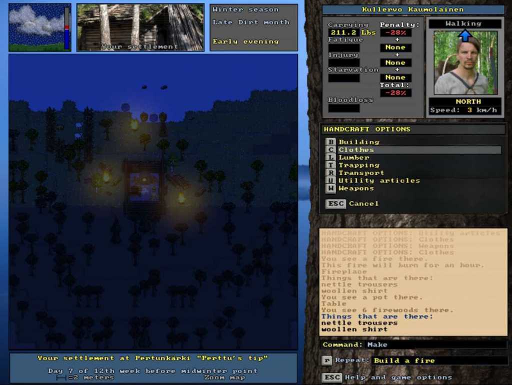 虚幻世界/UnReal World