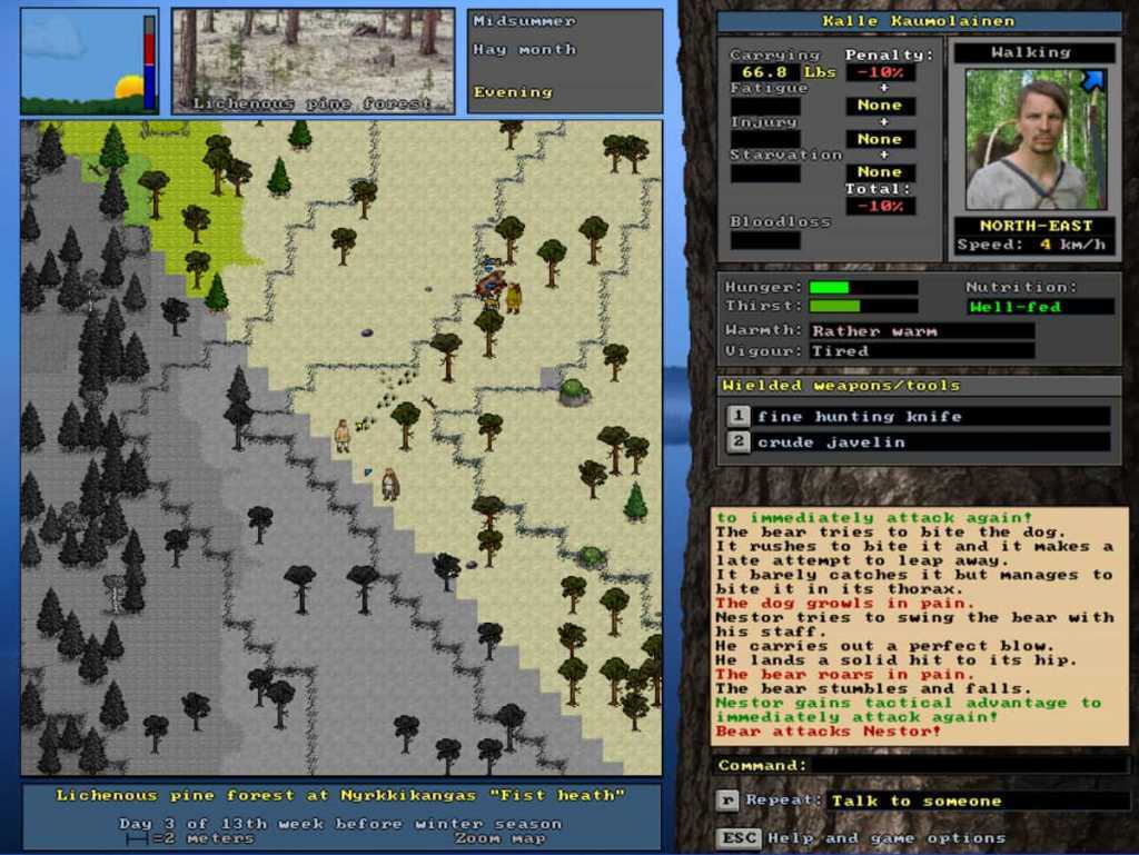 虚幻世界/UnReal World