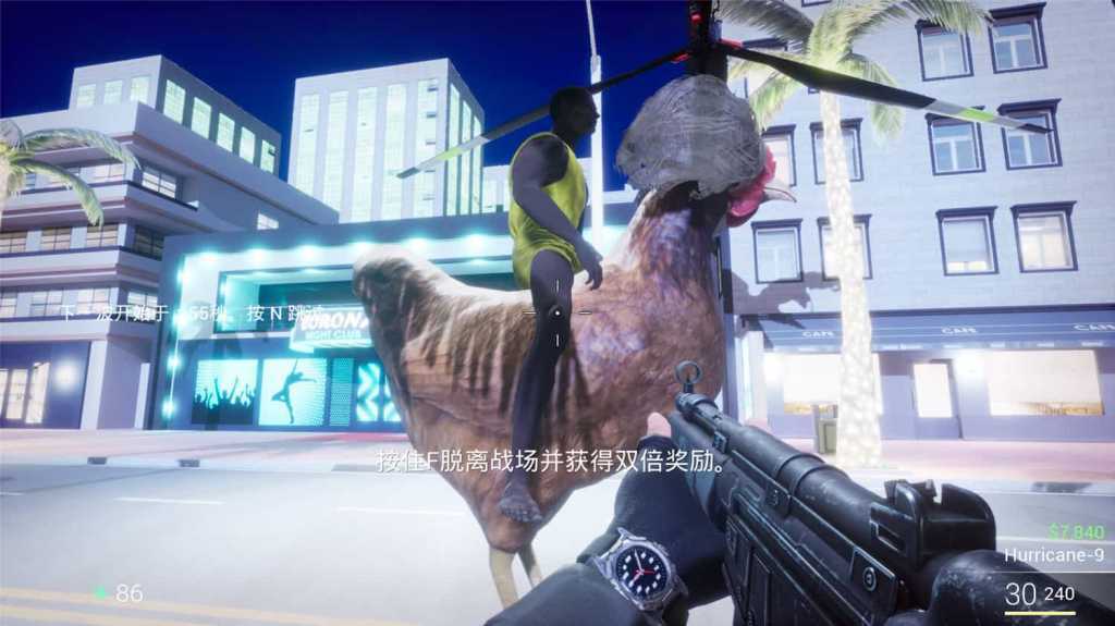 坤化危机/KUNKUN Defender