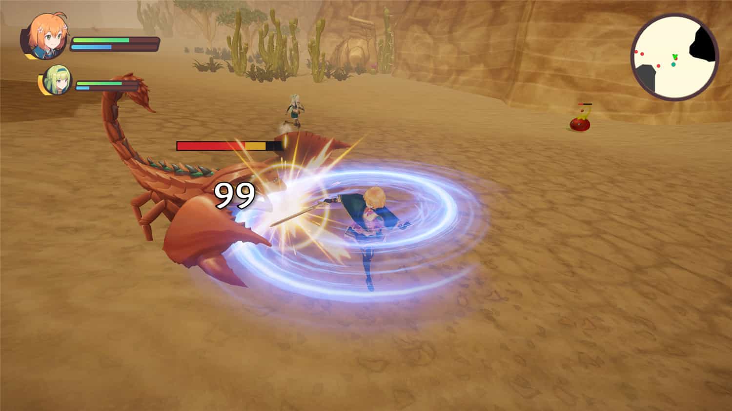 永恒光辉/Eternal Radiance