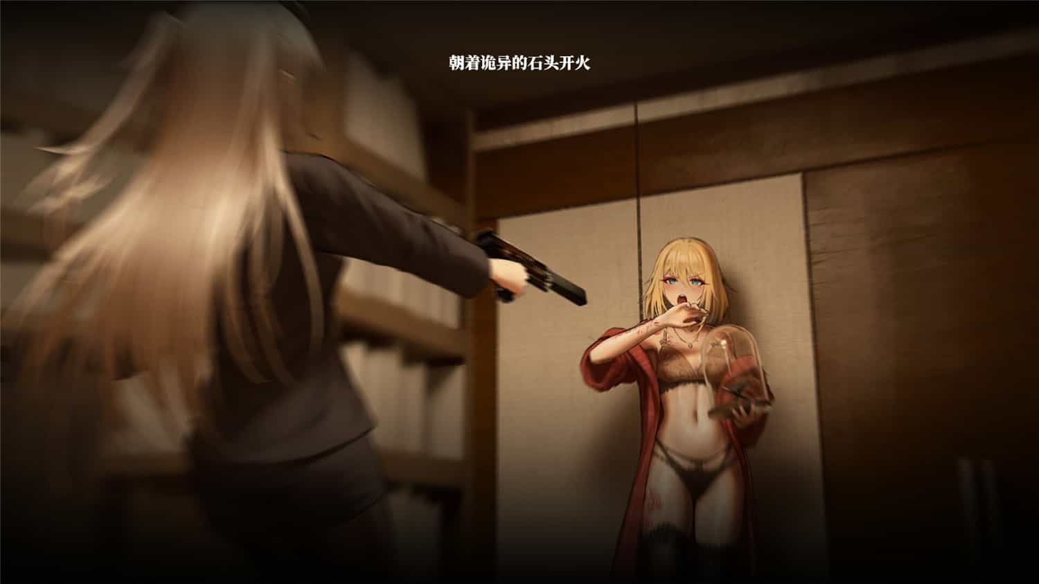 彷徨之街/The Street of Adrift