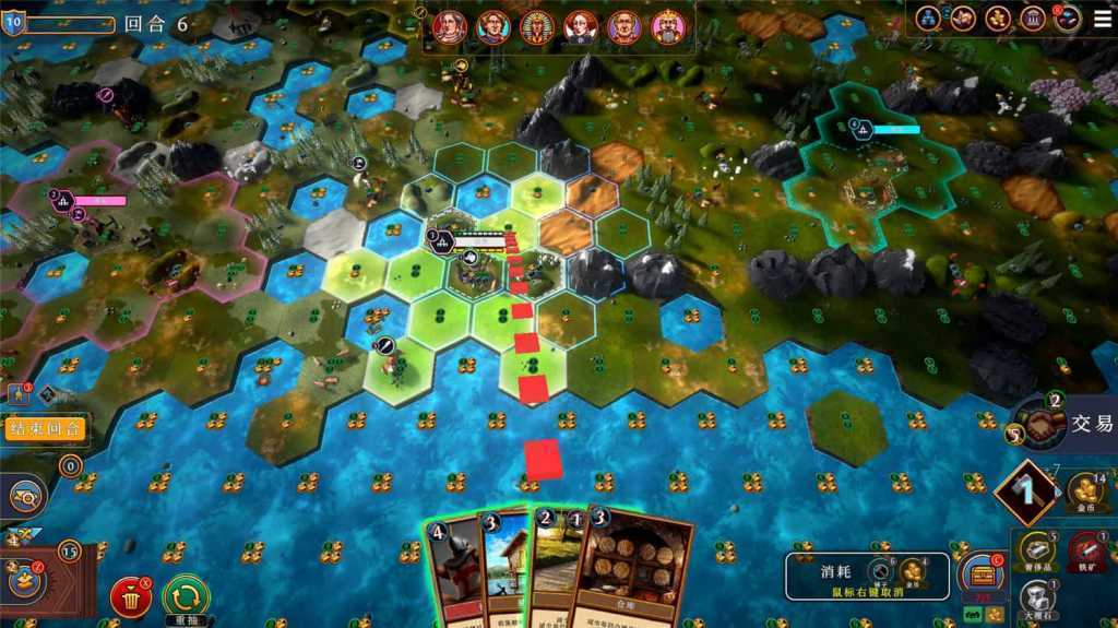 帝王牌局：古国纷争/Hexarchy