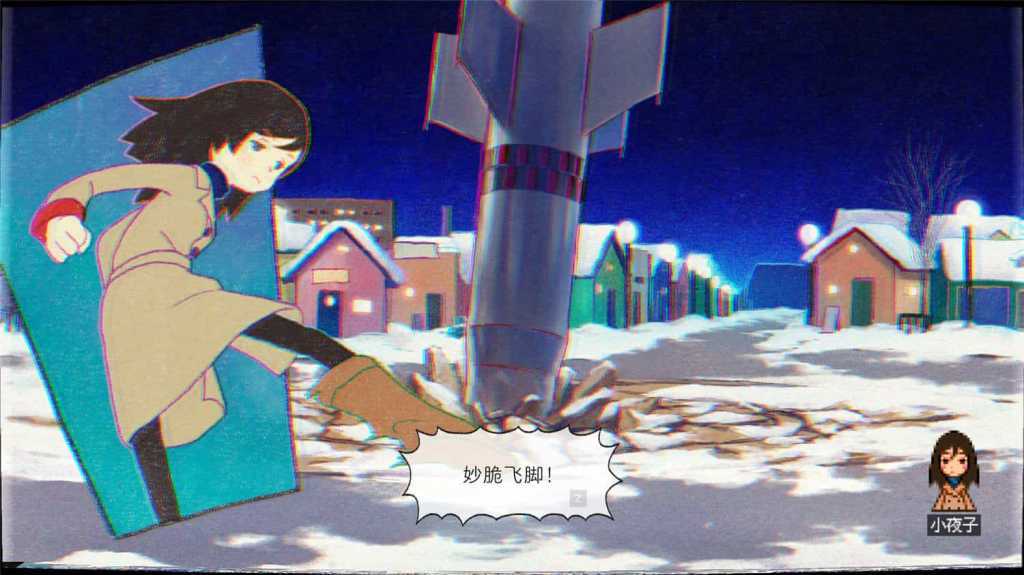 幽灵镇少女/ghostpia Season One