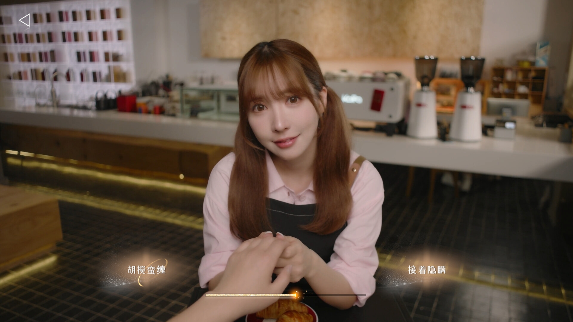 我为情狂/Drive Me Crazy