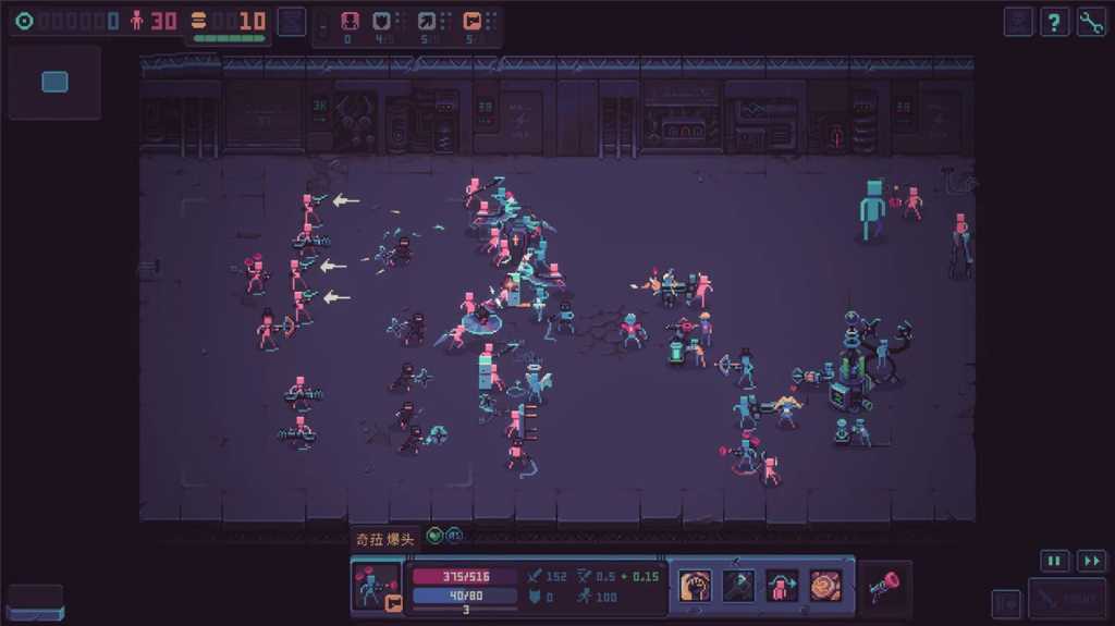 暴君的游戏/Despot's Game: Dystopian Army Builder