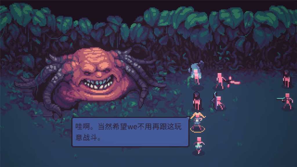 暴君的游戏/Despot's Game: Dystopian Army Builder