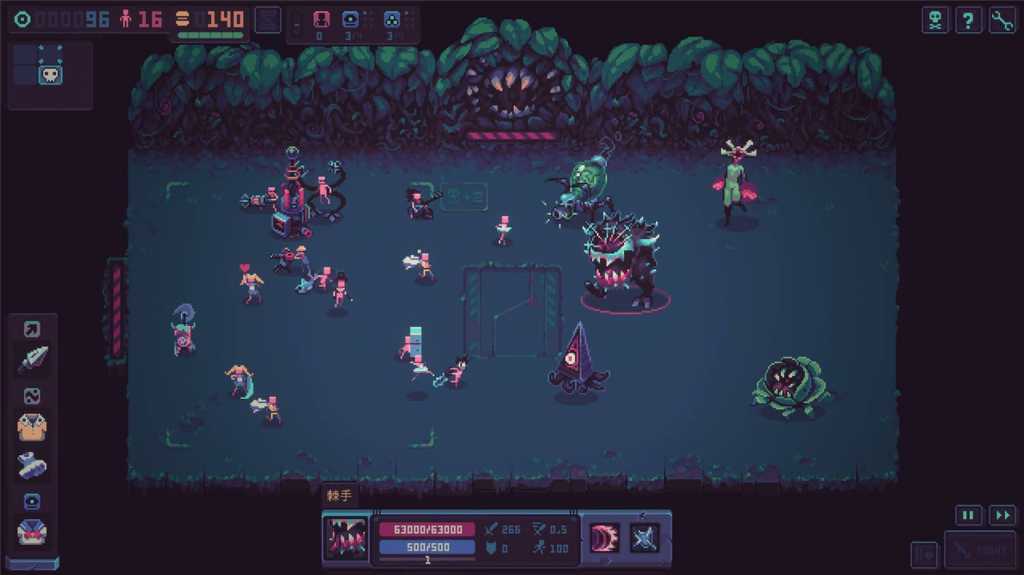 暴君的游戏/Despot's Game: Dystopian Army Builder