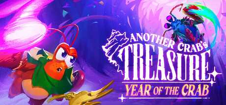 蟹蟹寻宝奇遇/Another Crab's Treasure