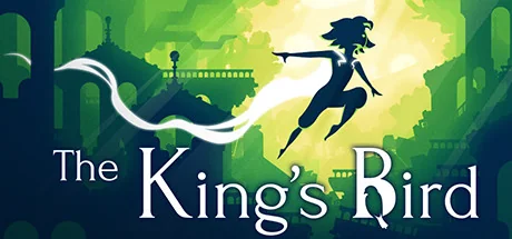 国王的鸟/The King's Bird