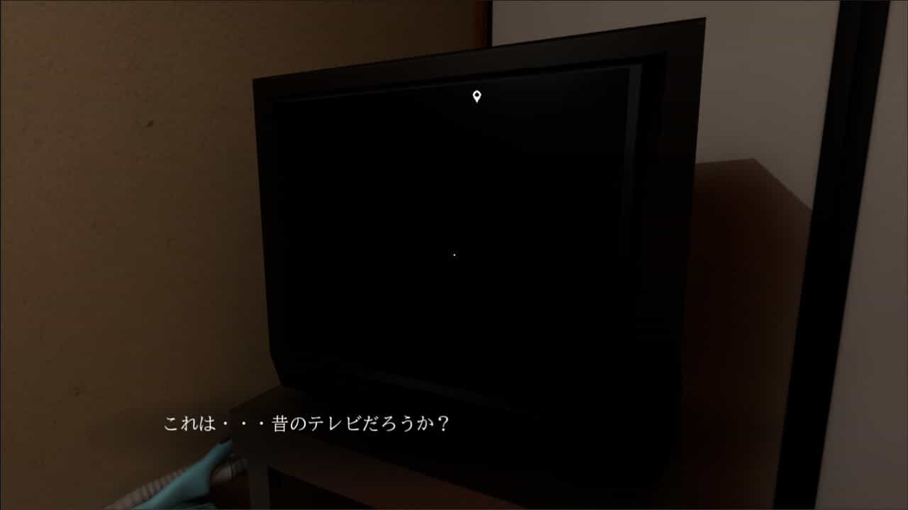 家屋探索/-Japanese House Exploration-