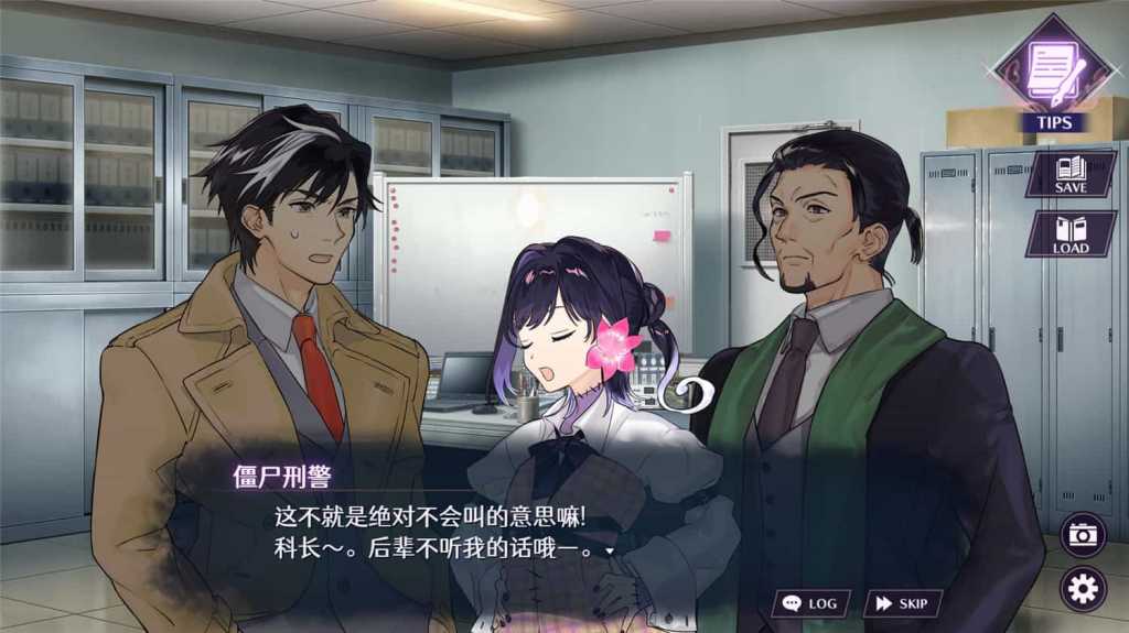 僵尸刑警:圣诞节与僵尸共舞/Zombie Police: Christmas Dancing with Police Zombies