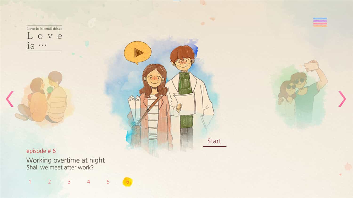 爱是.../Love is...