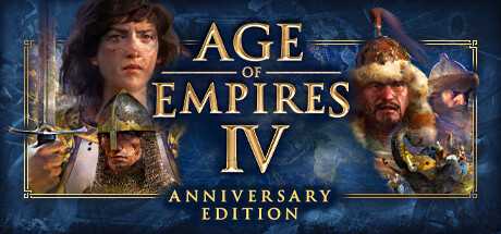 帝国时代4：年度版/Age of Empires IV: Anniversary Edition