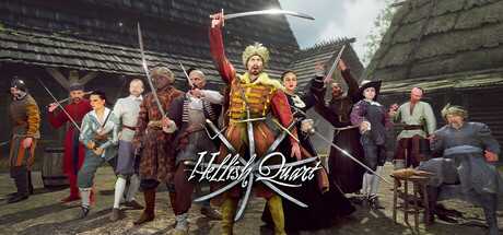 地狱剑术/骇厉四斩/Hellish Quart