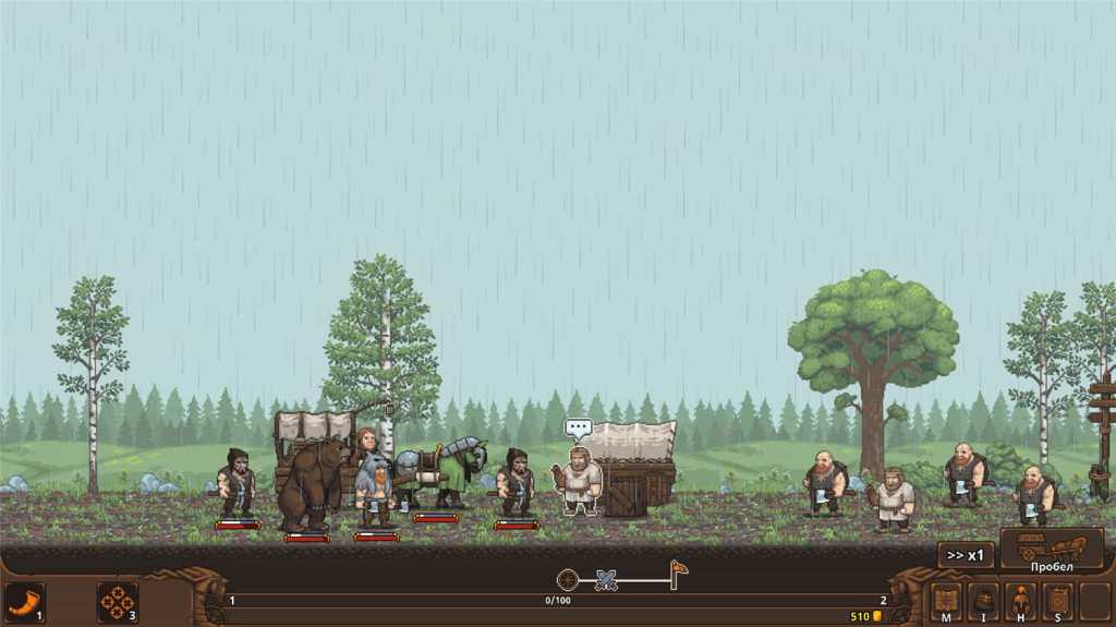 商人:经销贸易/TRADESMAN: Deal to Dealer