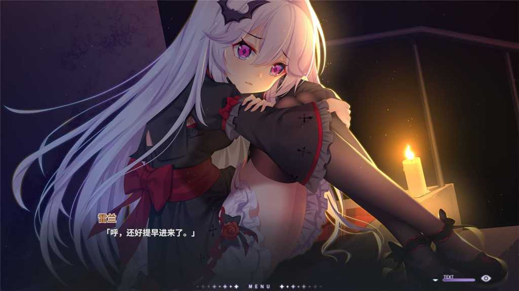 吸血鬼的旋律/Vampires' Melody