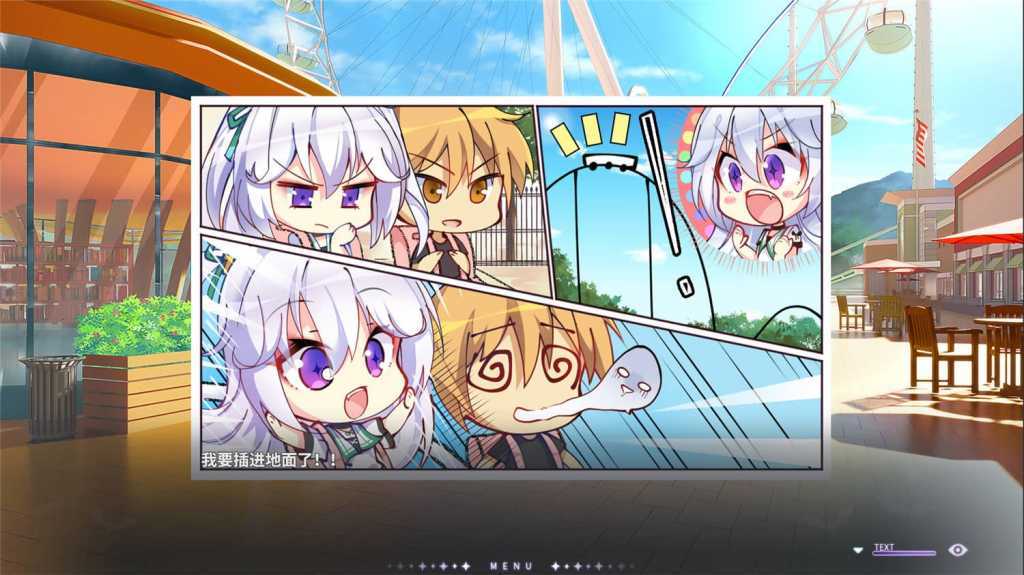 吸血鬼的旋律/Vampires' Melody