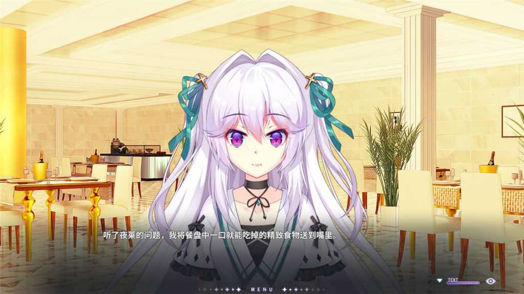 吸血鬼的旋律/Vampires' Melody