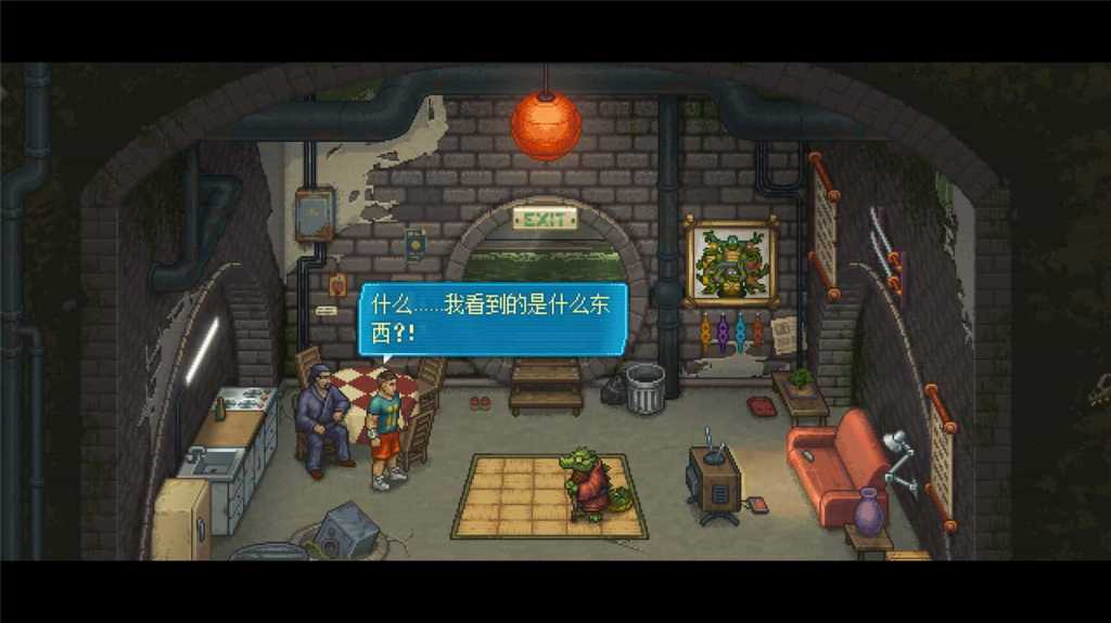 拳击俱乐部2:快进未来/Punch Club 2: Fast Forward