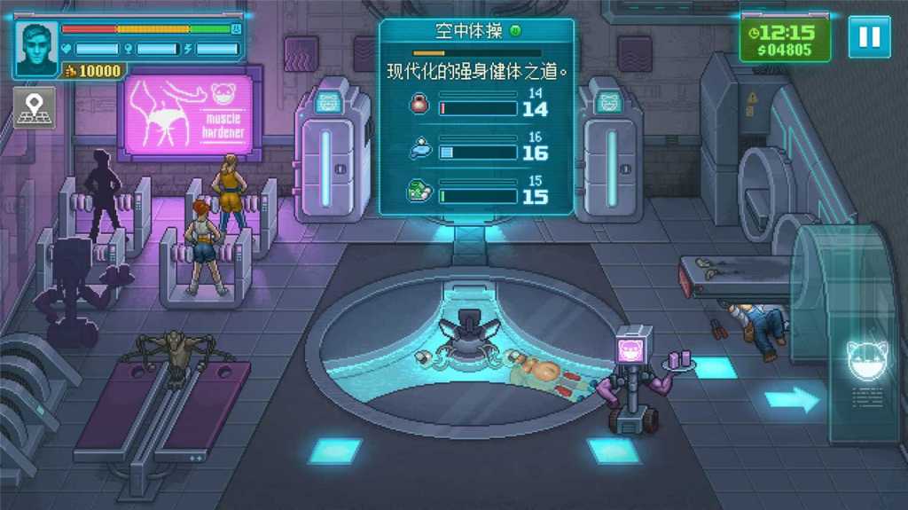 拳击俱乐部2:快进未来/Punch Club 2: Fast Forward