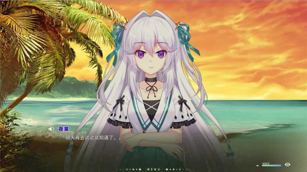 吸血鬼的旋律2/Vampires' Melody 2