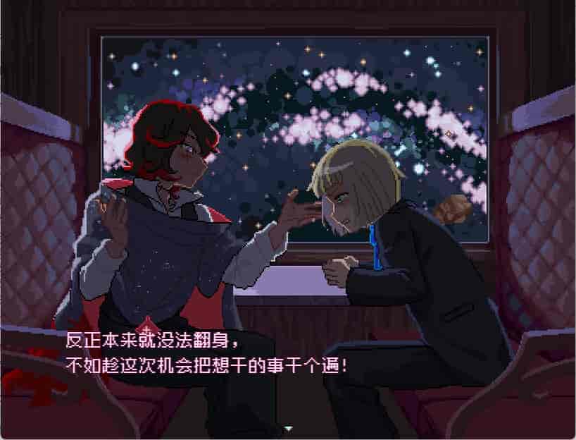 少年的终结/Boyhood's End