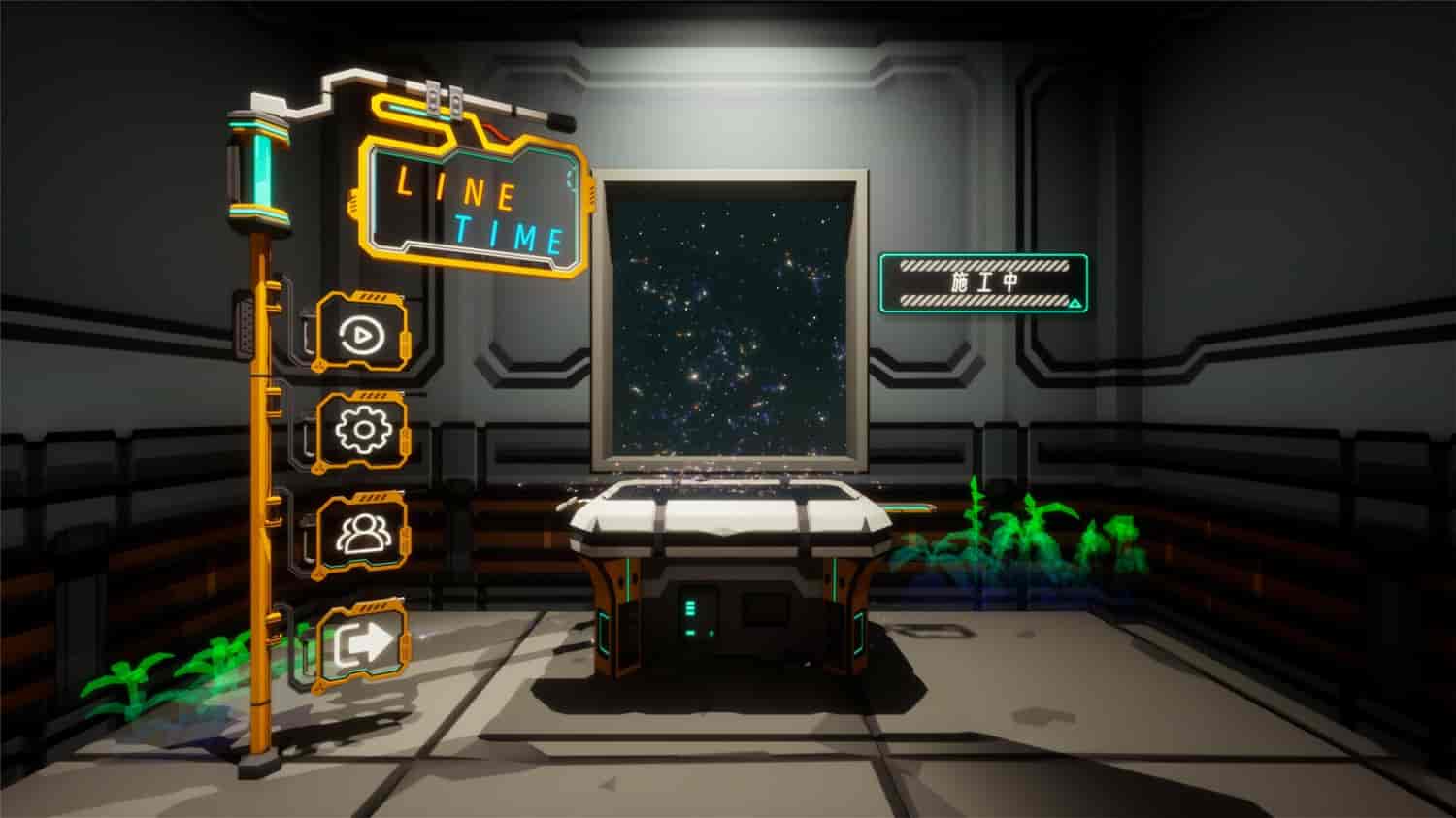 线条时光/Line Time