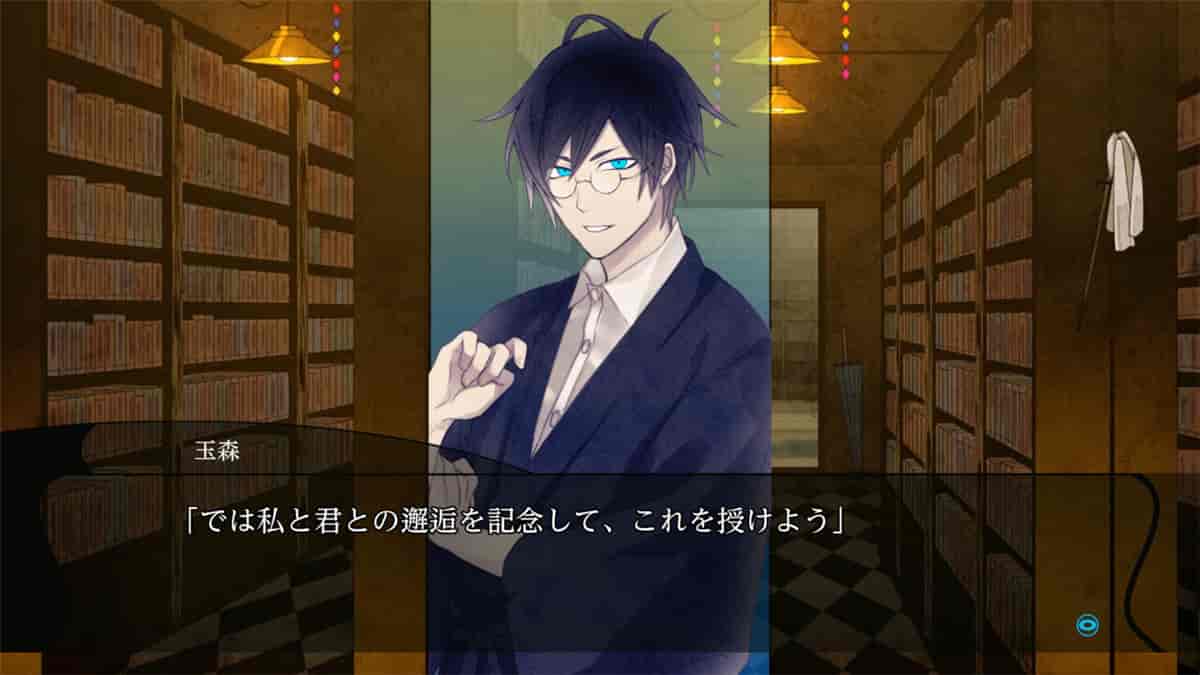 旧书店街的桥姬:满天/Hashihime Old Book Town fullscreen