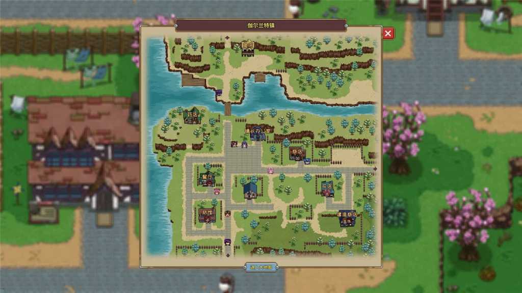 伽尔兰特：我的冒险故事/Garlant: My Story