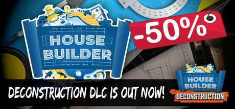 房屋建造者/House Builder