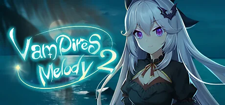吸血鬼的旋律2/Vampires' Melody 2