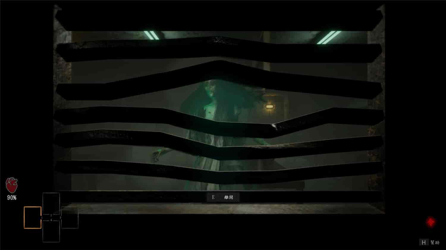 紅衣小女孩 愿/THE TAG-ALONG OBSESSION