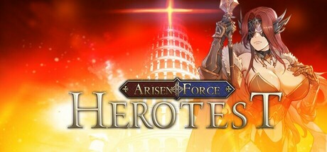 崛起力量: 测试英雄/Arisen Force: HeroTest