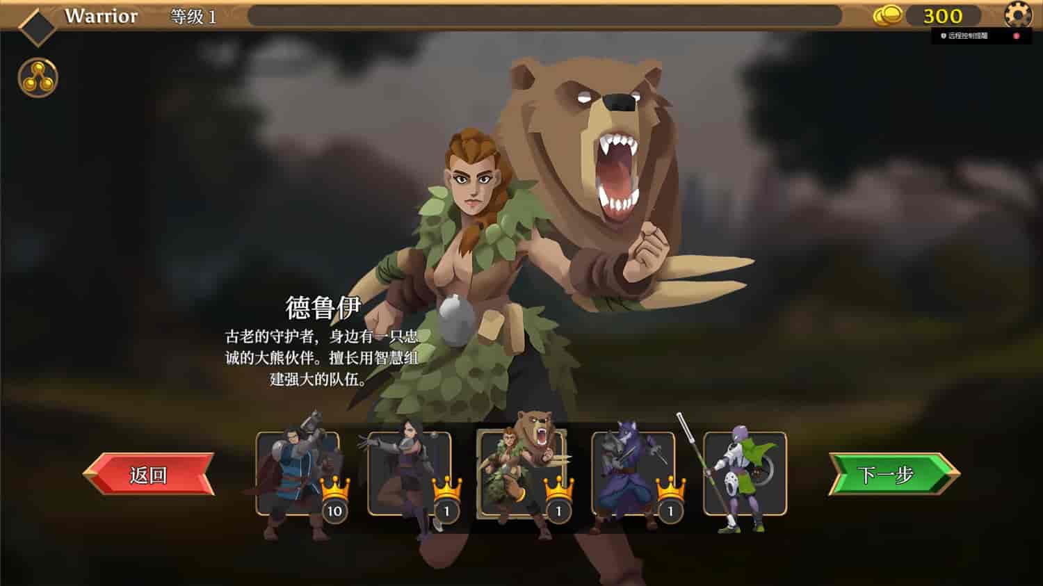 卡牌连击:对决/Combo Card Clashers
