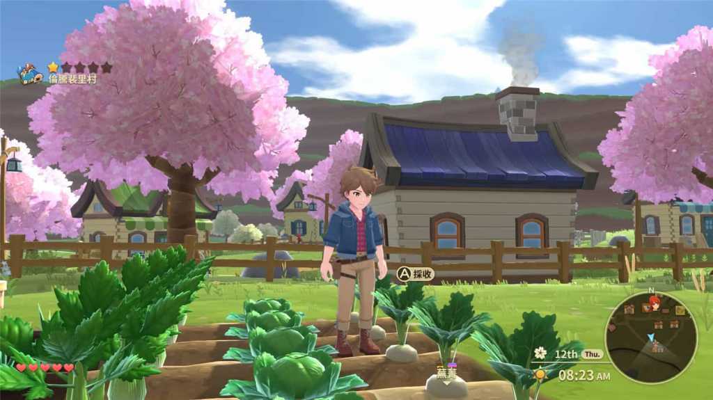 牧场物语:安托斯之风/Harvest Moon: The Winds of Anthos