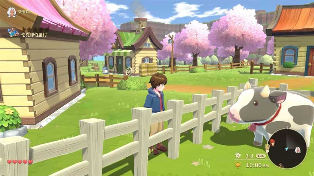 牧场物语:安托斯之风/Harvest Moon: The Winds of Anthos