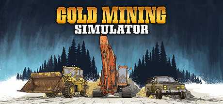 淘金热/Gold Mining Simulator