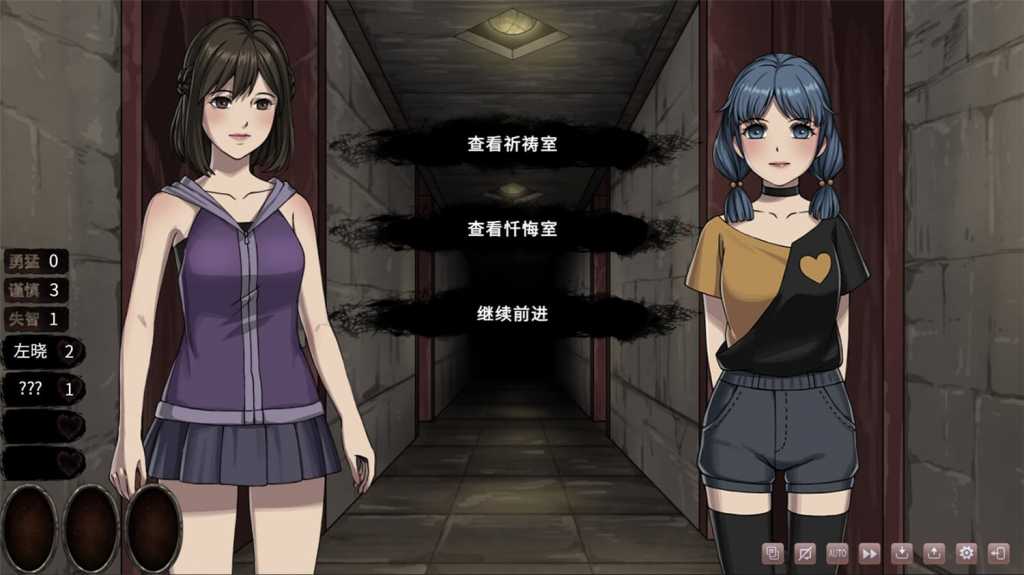 皎月坠落之时/Moment of Moonset