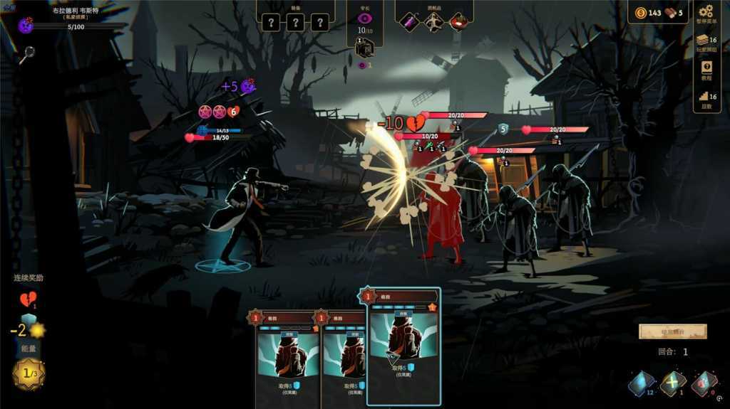 蠕行的恐惧:克苏鲁选集/Menace from the Deep