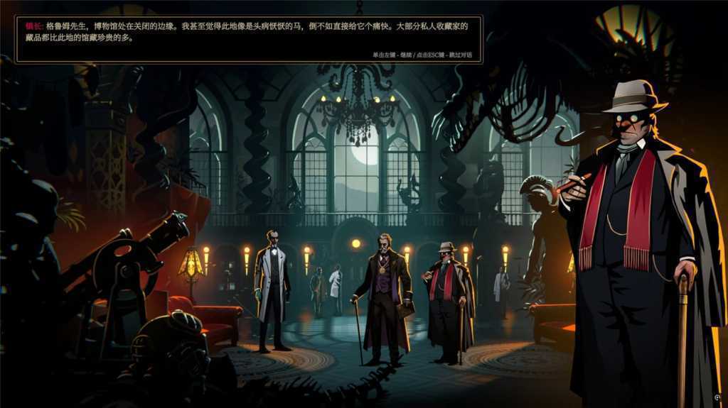 蠕行的恐惧:克苏鲁选集/Menace from the Deep