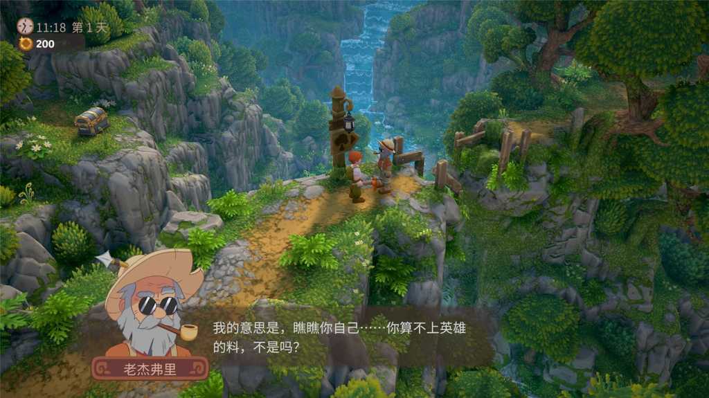 露玛岛/Luma Island/支持网络联机