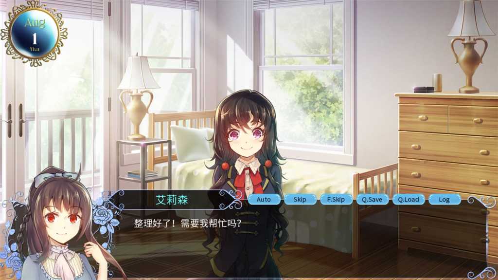 血源密码/Blood Code