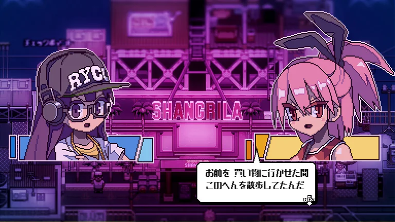 橙色的血液/Orangeblood