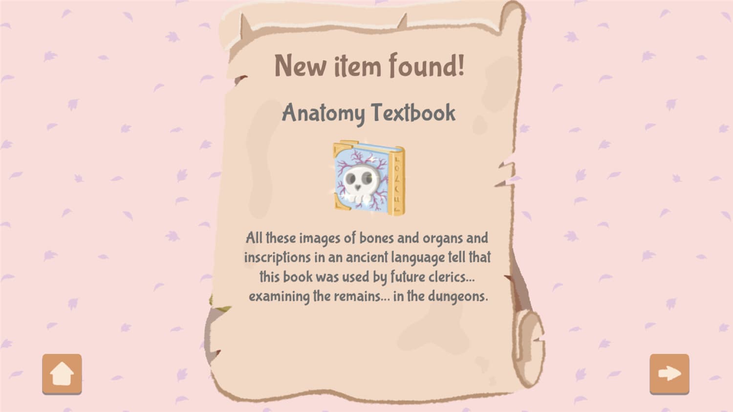 整理背包/Tidy Backpack