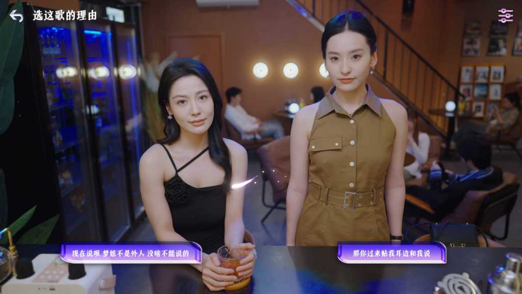 拜托!请你先告白