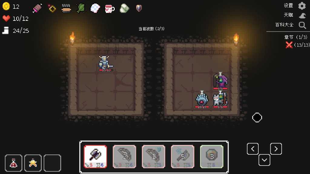 幽暗洞穴/The Dark Cave