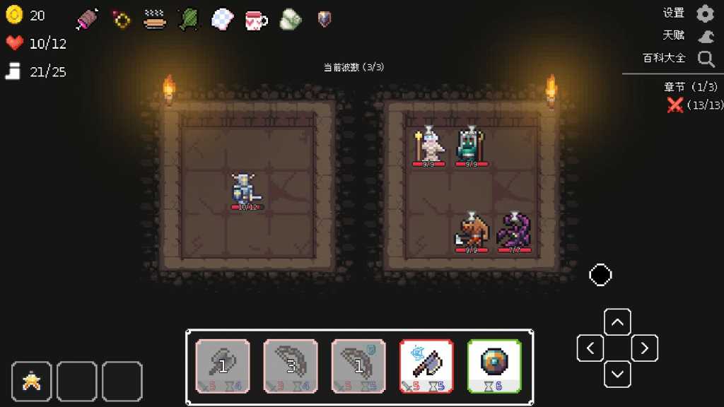 幽暗洞穴/The Dark Cave