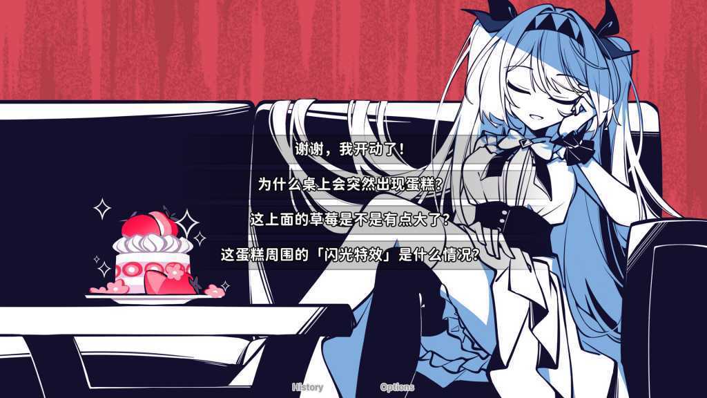 不/存在的你,和我/The NOexistenceN of you AND me